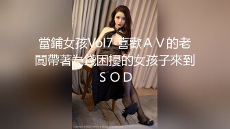 心爱的妻子在儿子睡着后变成了雌性…