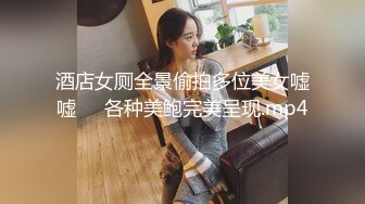 蜜桃小丰臀 穿瑜珈裤的女人是不是都很会骑？ 口交后被抠穴 弄得好想要啊 小屁股紧实又翘挺 暴力后入翘臀