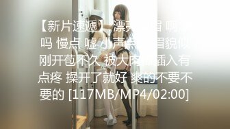 【新片速遞】&nbsp;&nbsp;✿果冻传媒✿ GDCM038 骚女健身教练▌艾贝▌勾引学员肛交内射 两级反转狂肏后庭 粗大肉棒操麻了[905MB/MP4/38:04]