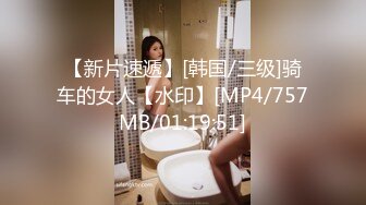 气质美妖-Ts鬼鬼：叫妈妈，大点声，好不好吃。黑丝女神，谁不爱，吃硬妈妈的鸡巴，然后被妈妈后入，太爽啦！