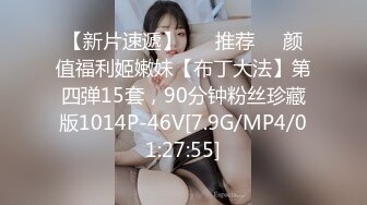 ❤️❤️淫荡小少妇，约炮3P名场面，两根屌轮流吃，美臀骑乘操紧致骚穴，一个操完一个接上，骑乘位