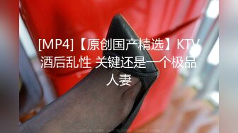 [MP4/5.7G]PUA達人｜肌肉狗｜合輯 Ⅰ 豐臀巨乳母狗道具自慰色誘主人暴肏內射 兩騷婦穿性感黑絲撅臀靜候真假雞巴插穴等 13V