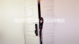 某收费论坛流出小哥潜入工厂宿舍女厕手持俯视偷拍女同事尿尿