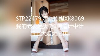 MKY-NC-008.玥可岚.夏日夜总会.与弟弟的睡前运动.麻豆映画传媒