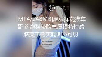 女号勾引99年的小鲜肉,大鸡巴激情释放