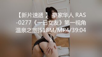 [MP4/ 988M]&nbsp;&nbsp;网曝热门事件重磅群P郑州闷骚人妻酒店群P视频流出轮番上阵围攻齐操 场面异常刺激 近景篇