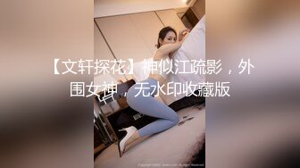 太完美了 满足幻想 PATREON MI1KER 太给力了 让人不想找真人的感觉吧[383P/1.4G]