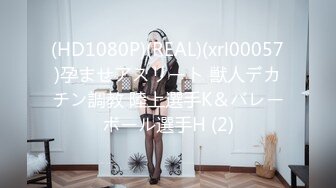 -偷拍小女友洗PP 我靠 你的屁股上怎么有两个酒窝 好性感哦