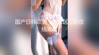 超强父女乱L我实在想念莉莉，我趁着双休回了趟老家