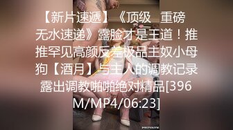 [MP4/ 496M] 真实小夫妻居家激情啪啪大秀，修长美腿黑丝袜，翘起屁股JB猛操等待插入