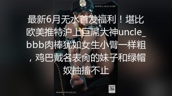 性要求独特的男子碰到这么漂亮年轻的美女只让足交口爆然后吸干净,真是暴残天物,太浪费了！妹子叫的不是一般的浪啊！