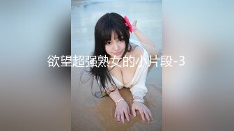 颜值女神【衣裳湿半】天然巨乳~