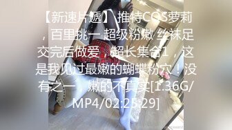 -漂亮大奶美眉吃鸡 被大肉棒无套爆菊花 内射 还要把棒棒舔的干干净净