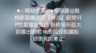 【AI换脸视频】迪丽热巴 被拍戏片场的工地老头强暴