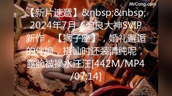 【新片速遞】✿91制片厂✿ 91BCM005 英雄救美爆乳尤物▌优娜▌原来是我的相亲对象 小嘴含不下粗屌 狂刺鲍鱼怒射蜜乳[827MB/MP4/30:01]