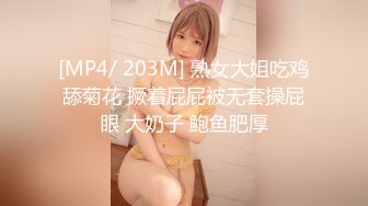 093_(sex)20230919_♡清空