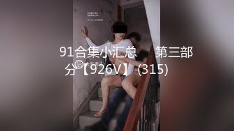 原创早上来一发后入式