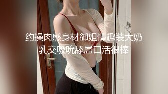 [FHD/2.23G]HongKongDoll最新1月私信短片1-4