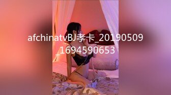 [MP4]FLIXKO-MFK0029 麻豆传媒 妻子跟小姨 VIP0600