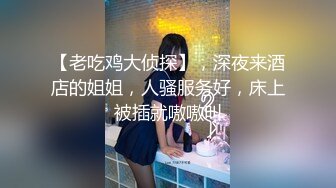 《稀缺资源魔手外购》推特大网红国产温柔腹黑女SEddyS__z边缘控制，榨精，龟责，手足控必备 (13)