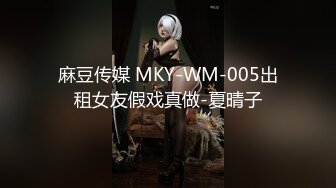 办公楼女厕全景偷拍多位美女职员的各种美鲍