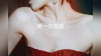 给下了夜班的老婆放松一下-换妻-富二代-女神