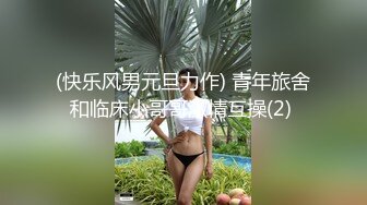 [MP4/ 2.54G]&nbsp;&nbsp;女神级颜值美妞黄瓜插粉穴&nbsp;&nbsp;单腿白色网袜翘起&nbsp;&nbsp;拿出黄瓜插入猛捅&nbsp;&nbsp;&nbsp;&nbsp;