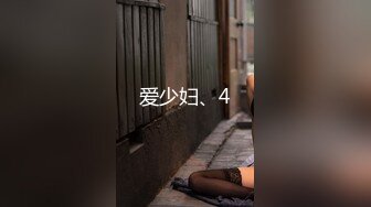 【极品媚黑总动员】极品身材媚黑女神『Wifelove』最强约炮大屌黑超无套虐操骚货 (3)