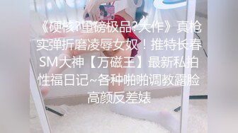 [MP4]良家极品美少女性感短裙手拿小鞭子肉感身材蹲地深喉灰丝高跟鞋