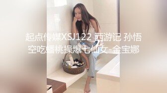 绿帽老公带着丰满老婆参加淫乱的3P聚会