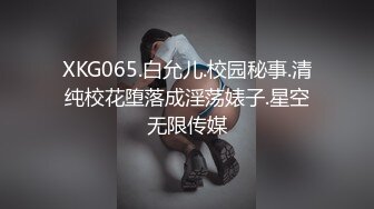 【yzwcd】yc386白裙少妇逛街！性感半透明蕾丝内两侧露毛！