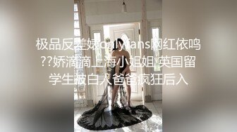 高颜值气质不错苗条妹子被炮友按摩器玩弄，口交掰穴特写自摸呻吟娇喘非常诱人