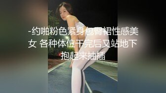 ✿白月光少女落入黄毛魔爪,被灌醉后带到宾馆扒光衣服检查逼里面有没有原装膜7V