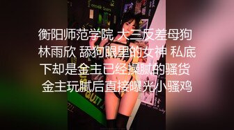 清纯人气女神模特-▶优伊◀【周末补课日的高潮-校花学妹制服底下竟然没穿内衣诱惑男同学】