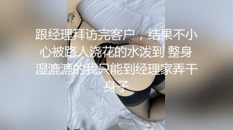 小马寻花漂亮小姐姐粉胸翘臀带来温柔细致的巅峰体验