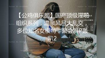 先把小美女两手绑起来 再嘿嘿嘿