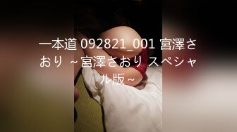 [MP4]星空无限传媒 XKQP36 喝醉酒的黑丝女同事口交超厉害 仙儿媛