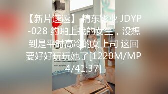 [MP4/ 442M] 监控摄像头偷拍 媳妇瘫痪躺在床上睡觉后老哥和照顾媳妇的小保姆在床下地铺偷情做爱