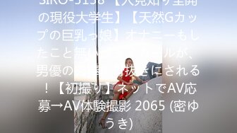 [MP4/801MB]2023.3.20【龟先入洞】大神回归，极品19岁嫩妹，纯天然大奶子超赞，花式爆操