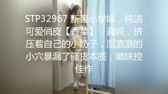 國產AV 蜜桃影像傳媒 PMC309 挺乳少婦炮友是我的親媽 鍾宛冰