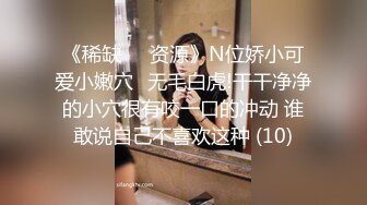 从图书馆到女生寝室【学校真实勾搭】校园场景，附聊天记录，大胸学生妹夜不归宿，跟小伙颠鸾倒凤无套啪啪