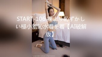 唐山情侣寻求女M