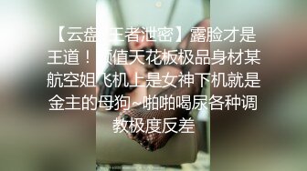 [MP4]极品美腿性感尤物！跪地吃屌口活一流！主动骑乘位扶屌插入，扭腰摆臀爽翻，操完挂逼毛