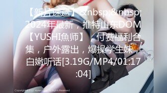 [2DF2]老婆不在家 在家里操身材很好的美女少妇 - soav_ev_evMerge [MP4/104MB][BT种子]