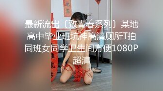 优雅气质尤物御姐女神 性感 花人妻酒店偷情，掰开黑丝美腿被大屌长驱直入