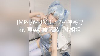 长城女模特张玖玲最全视频