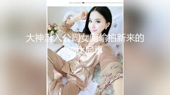 ★☆高端泄密☆★云盘高质露脸，贵州良家少妇【任蕾】婚内出轨，与情人大玩性爱自拍，啪啪道具紫薇吹箫毒龙口活一绝 (2)