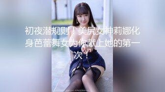 [2DF2] 黑客破解偷拍女神级美女和纹身男友在闺房里啪啪啪 - soav(6353621-9123954)_evMerge[MP4/72.3MB][BT种子]