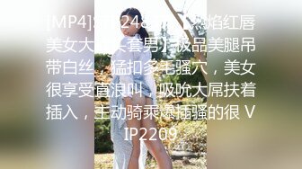 [2DF2] 九零后小哥嗨完冰约炮奶茶店少妇老板娘旅馆开房大姐说话还挺风趣的[MP4/115MB][BT种子]