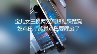 [MP4/ 1.28G] 被大哥包养的小女人，全程露脸用小嘴伺候大哥，深喉按着头草嘴好刺激